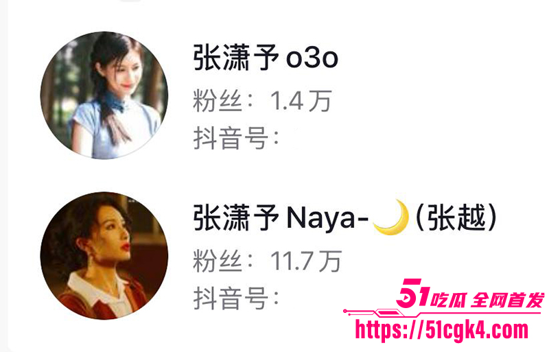 IMAGE 2025-08-18 20_59_14 IMAGE 2025-08-18 20_59_14