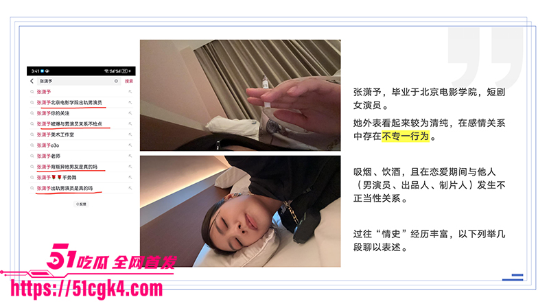 截屏2025-08-18 下午9 截屏2025-08-18 下午9