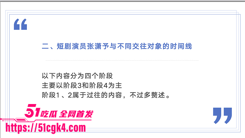 截屏2025-08-18 下午9 截屏2025-08-18 下午9