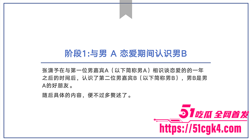 截屏2025-08-18 下午9 截屏2025-08-18 下午9
