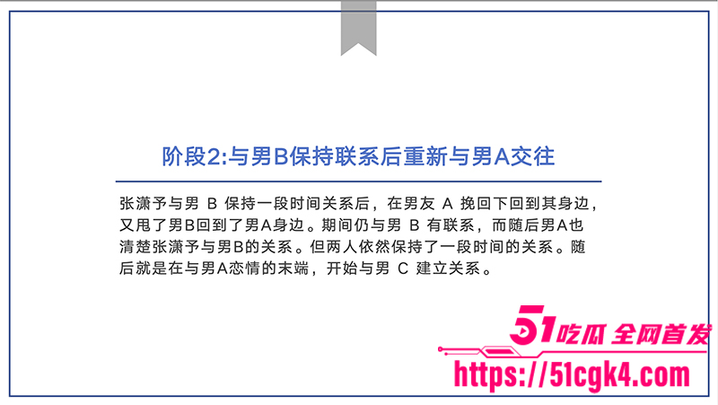 截屏2025-08-18 下午9 截屏2025-08-18 下午9
