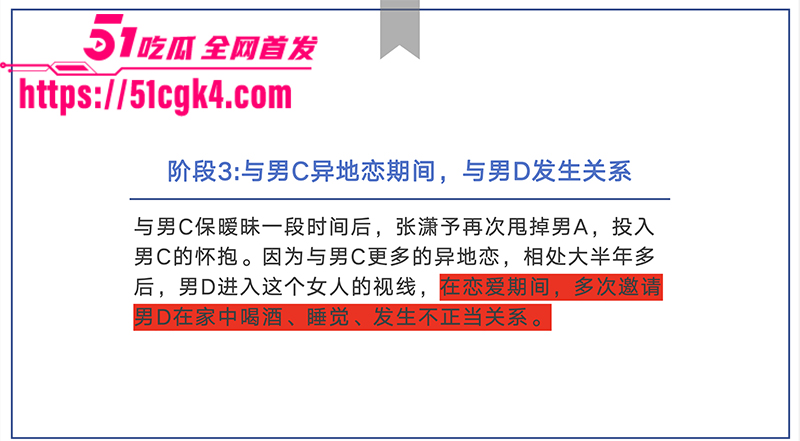 截屏2025-08-18 下午9