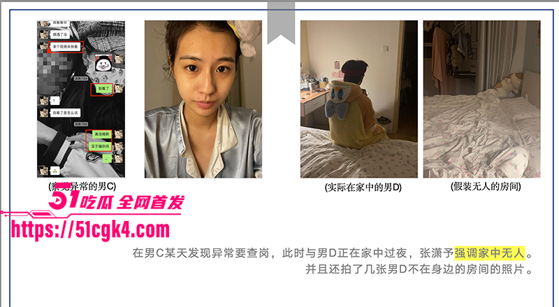 截屏2025-08-18 下午9