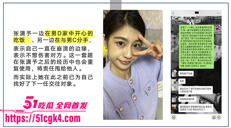 截屏2025-08-18 下午9 截屏2025-08-18 下午9