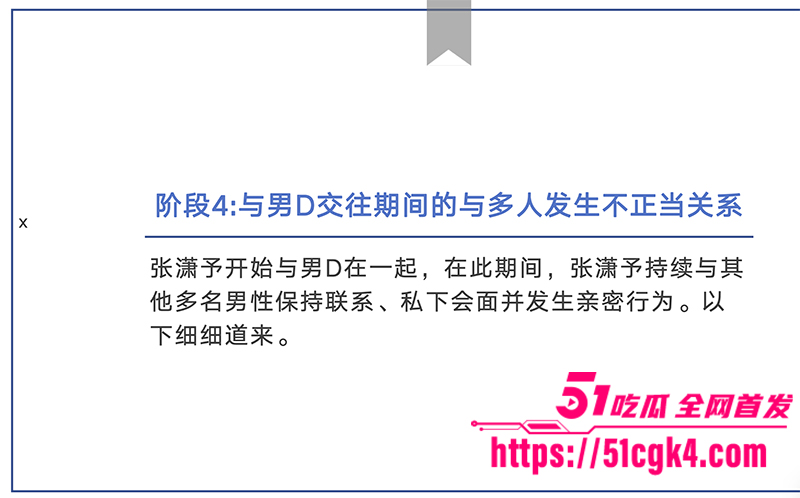 截屏2025-08-18 下午9