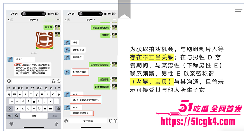 截屏2025-08-18 下午9