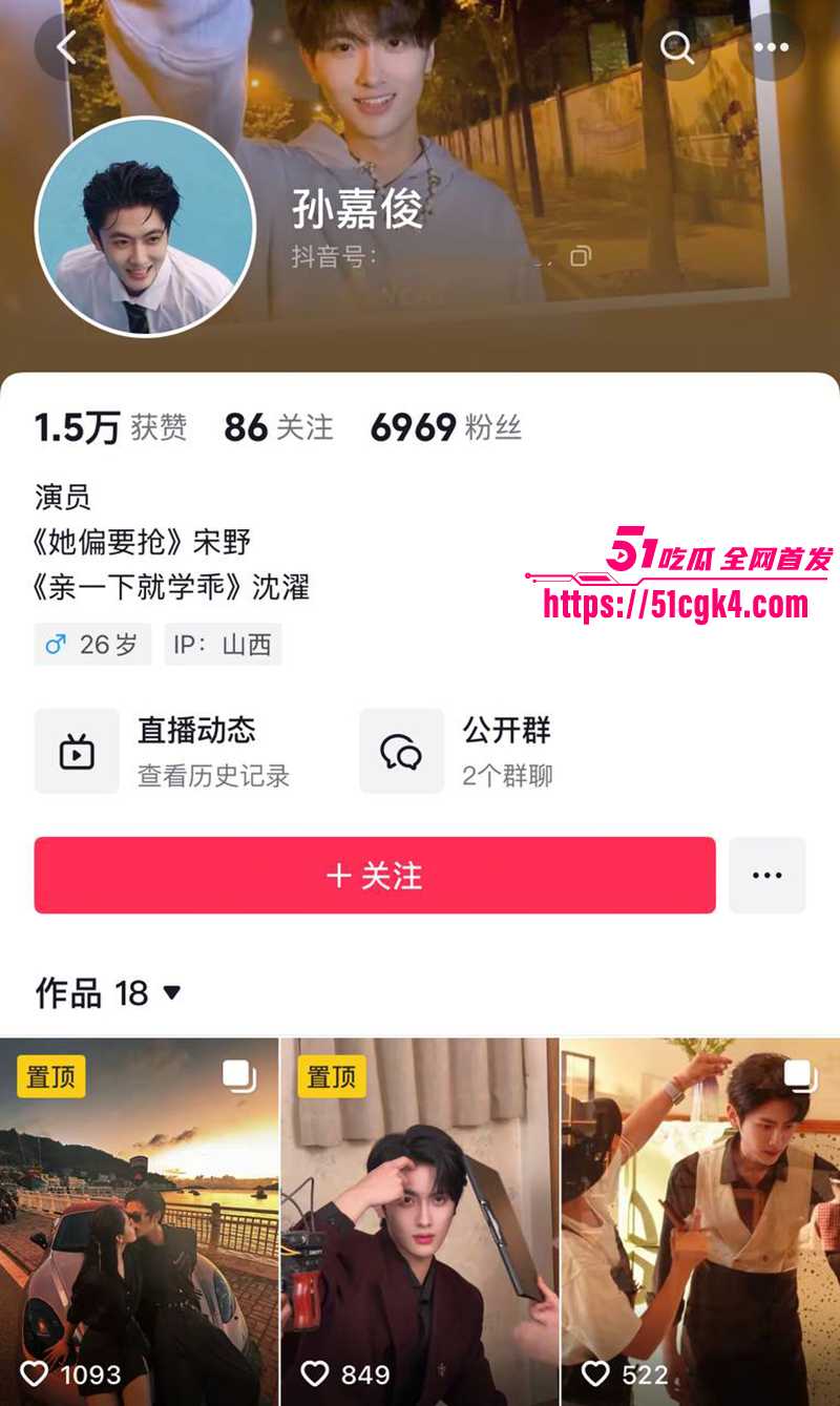 IMAGE 2025-08-18 21_02_38 IMAGE 2025-08-18 21_02_38