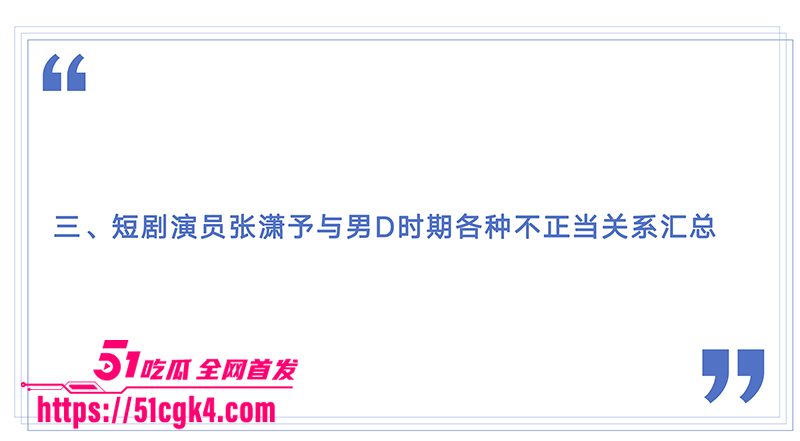 截屏2025-08-18 下午9 截屏2025-08-18 下午9