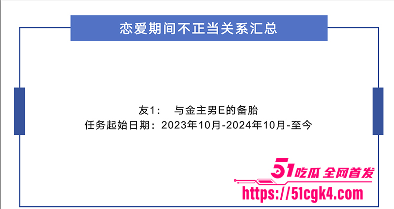 截屏2025-08-18 下午9