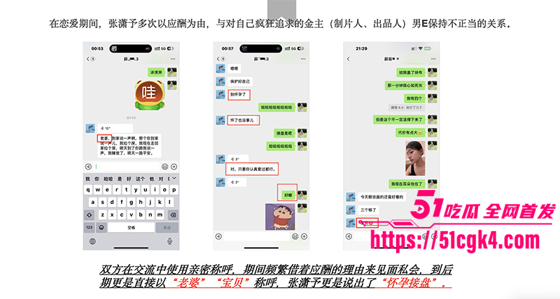 截屏2025-08-18 下午9