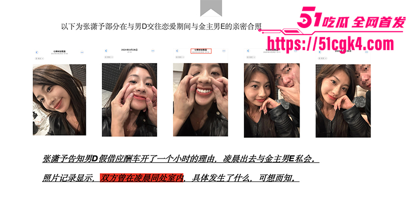 截屏2025-08-18 下午9