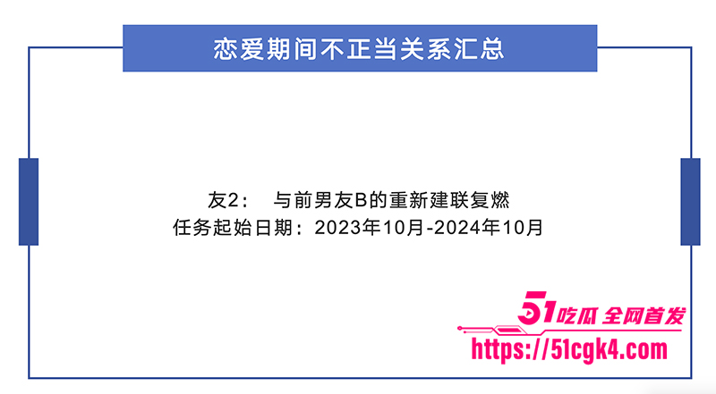 截屏2025-08-18 下午9 截屏2025-08-18 下午9