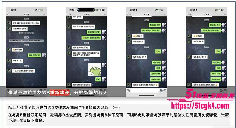 截屏2025-08-18 下午9 截屏2025-08-18 下午9