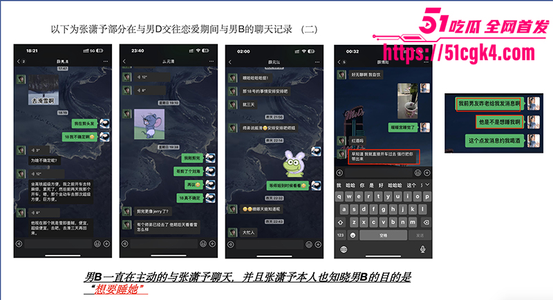 截屏2025-08-18 下午9 截屏2025-08-18 下午9