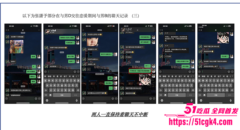 截屏2025-08-18 下午9 截屏2025-08-18 下午9