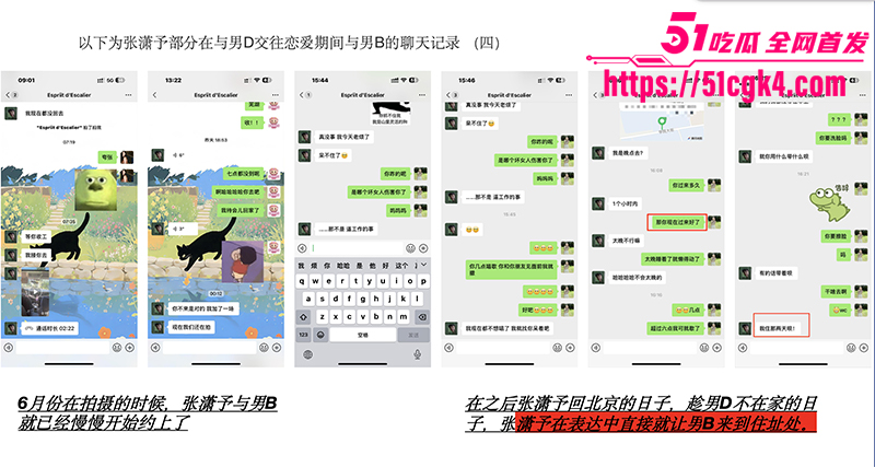 截屏2025-08-18 下午9 截屏2025-08-18 下午9