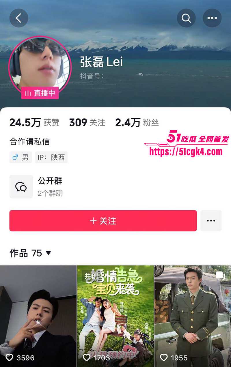 IMAGE 2025-08-18 21_02_39 IMAGE 2025-08-18 21_02_39