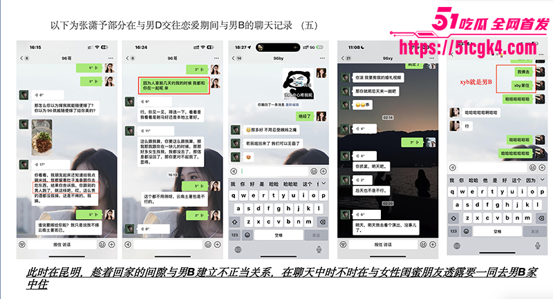 截屏2025-08-18 下午9 截屏2025-08-18 下午9