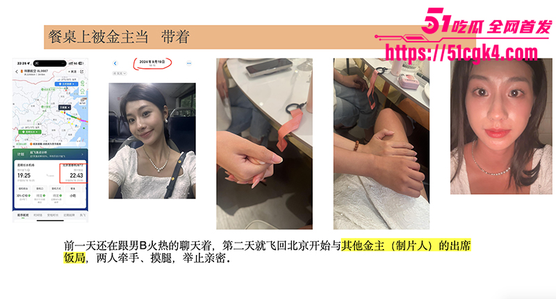 截屏2025-08-18 下午9 截屏2025-08-18 下午9