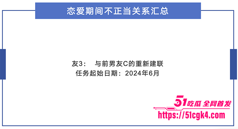 截屏2025-08-18 下午9 截屏2025-08-18 下午9