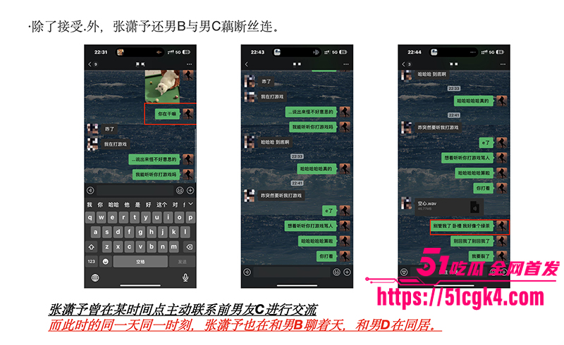 截屏2025-08-18 下午9 截屏2025-08-18 下午9