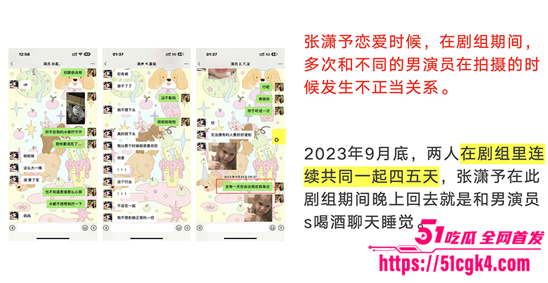 截屏2025-08-18 下午9 截屏2025-08-18 下午9