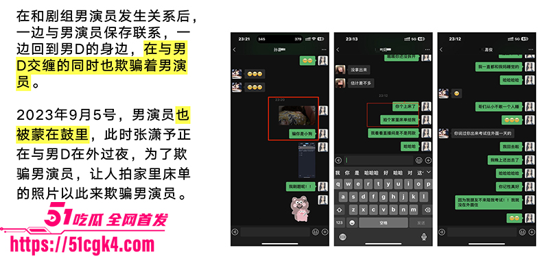 截屏2025-08-18 下午9 截屏2025-08-18 下午9