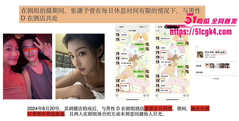 截屏2025-08-18 下午9 截屏2025-08-18 下午9