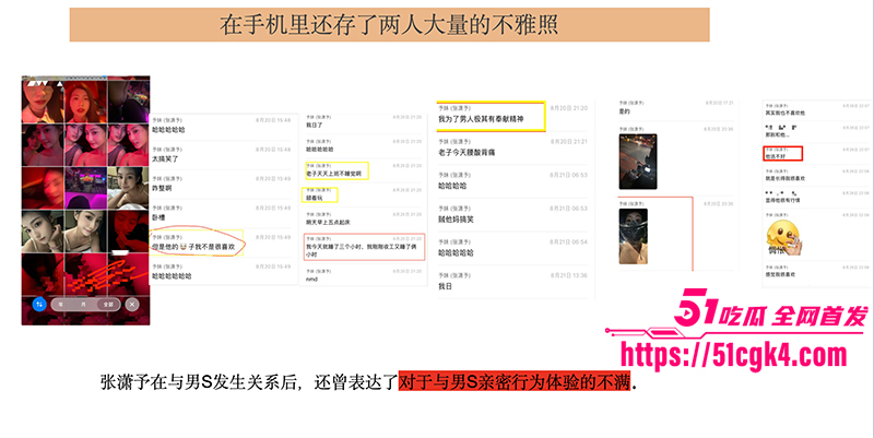 截屏2025-08-18 下午9 截屏2025-08-18 下午9