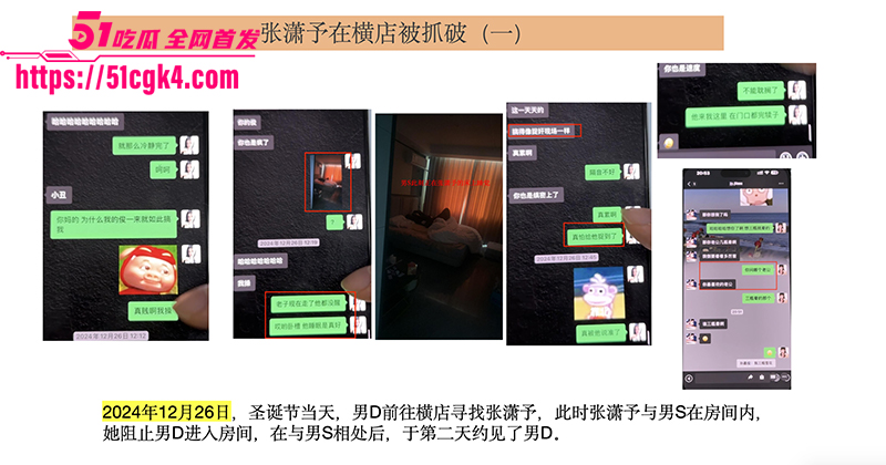 截屏2025-08-18 下午9 截屏2025-08-18 下午9