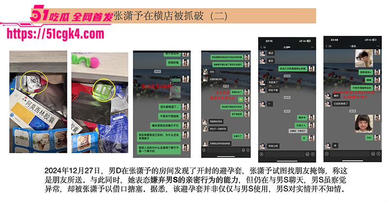 截屏2025-08-18 下午9 截屏2025-08-18 下午9