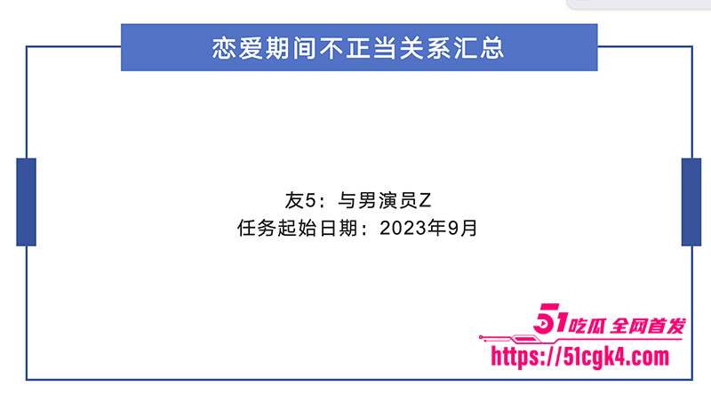 截屏2025-08-18 下午9 截屏2025-08-18 下午9