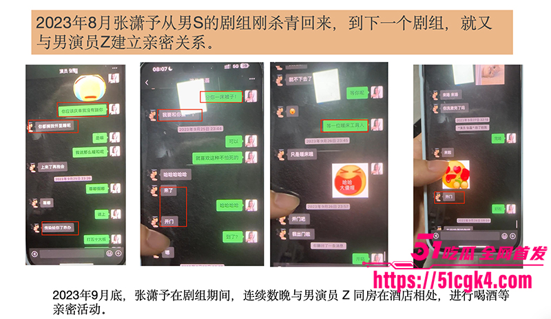 截屏2025-08-18 下午9 截屏2025-08-18 下午9