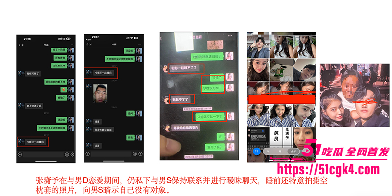 截屏2025-08-18 下午9 截屏2025-08-18 下午9