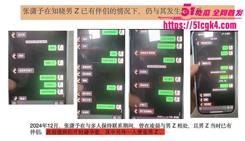 截屏2025-08-18 下午9 截屏2025-08-18 下午9