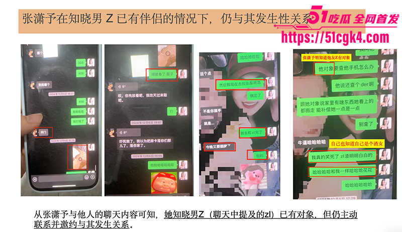 截屏2025-08-18 下午9 截屏2025-08-18 下午9