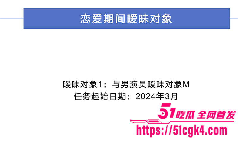 截屏2025-08-18 下午9 截屏2025-08-18 下午9