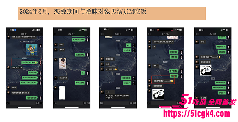 截屏2025-08-18 下午9 截屏2025-08-18 下午9