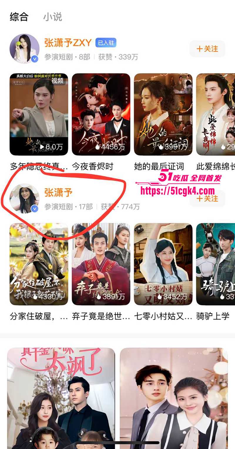 IMAGE 2025-08-18 21_02_42 IMAGE 2025-08-18 21_02_42