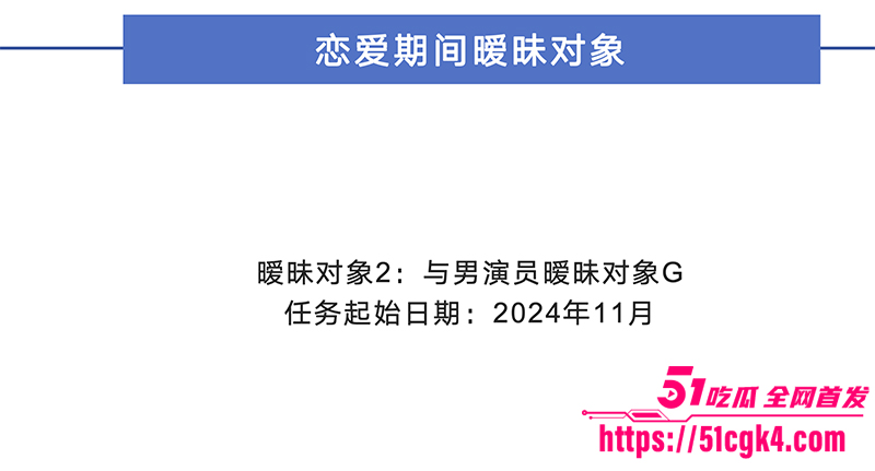 截屏2025-08-18 下午9 截屏2025-08-18 下午9