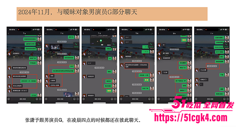 截屏2025-08-18 下午9 截屏2025-08-18 下午9