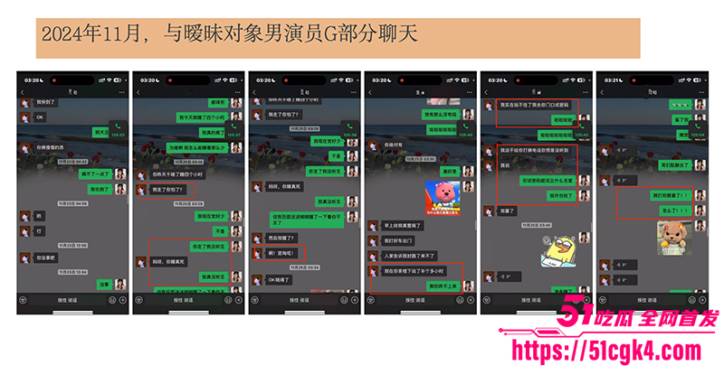 截屏2025-08-18 下午9 截屏2025-08-18 下午9