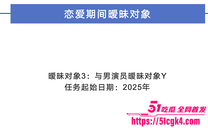 截屏2025-08-18 下午9 截屏2025-08-18 下午9
