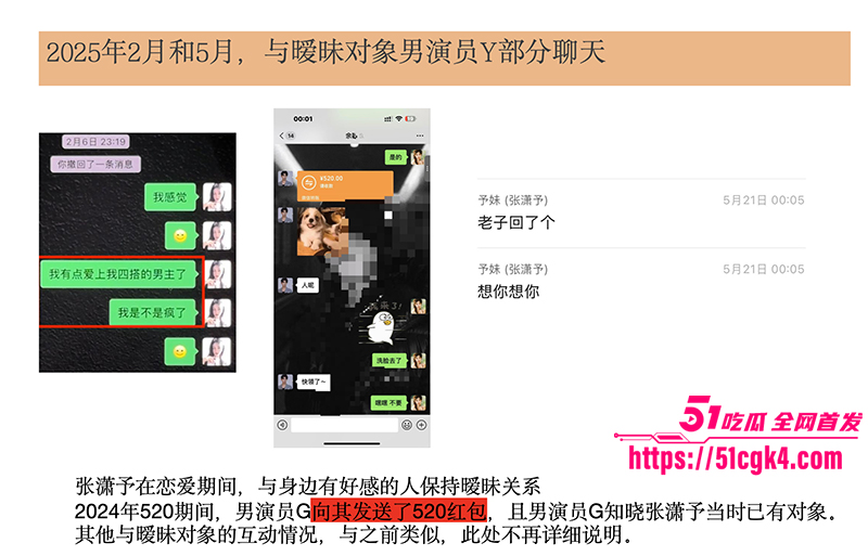 截屏2025-08-18 下午9 截屏2025-08-18 下午9