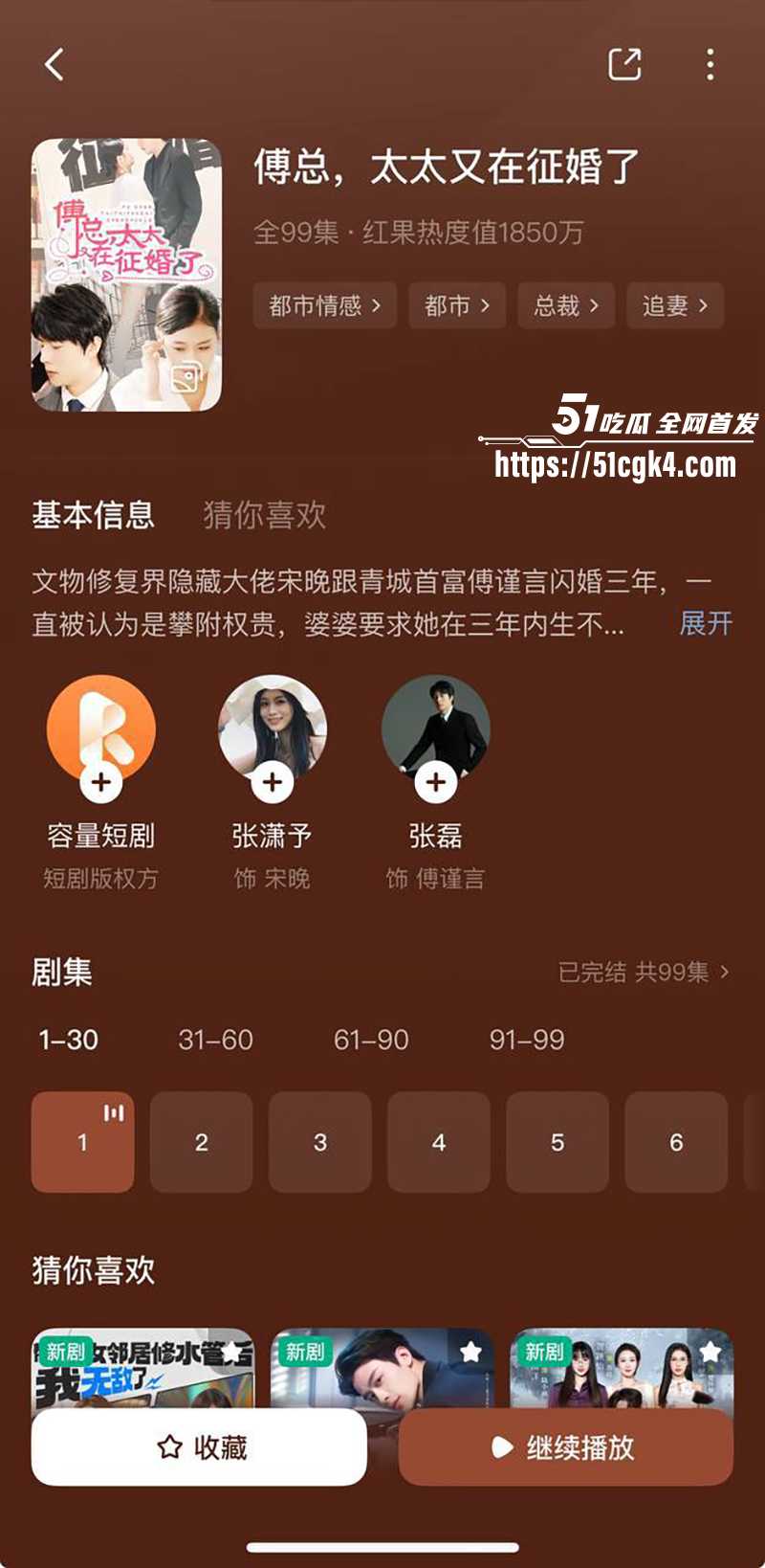 IMAGE 2025-08-18 21_02_46 IMAGE 2025-08-18 21_02_46