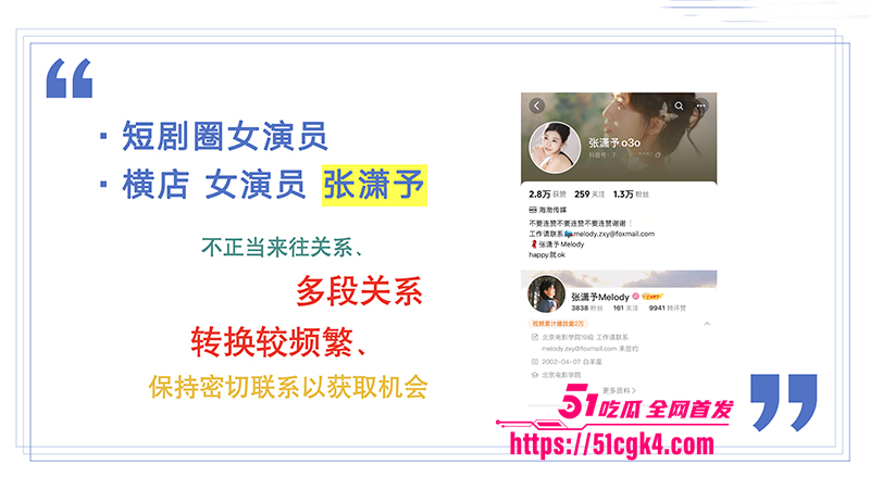 截屏2025-08-18 下午9 截屏2025-08-18 下午9