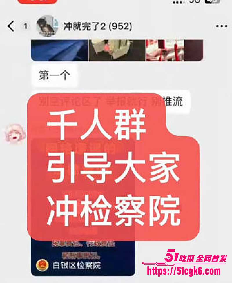 当红小花虞书欣家族企业黑料被曝光16拷贝 当红小花虞书欣家族企业黑料被曝光16拷贝