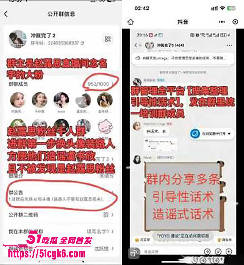 当红小花虞书欣家族企业黑料被曝光18拷贝 当红小花虞书欣家族企业黑料被曝光18拷贝