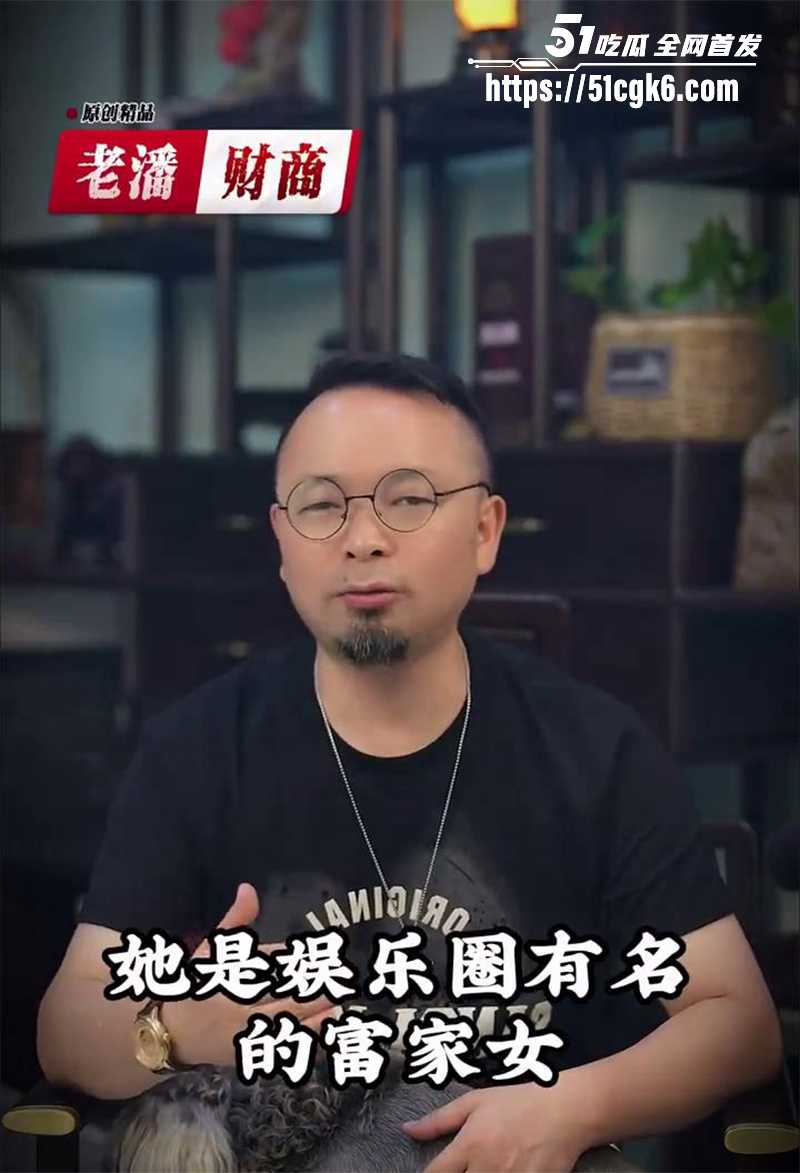 当红小花虞书欣家族企业黑料被曝光4拷贝 当红小花虞书欣家族企业黑料被曝光4拷贝