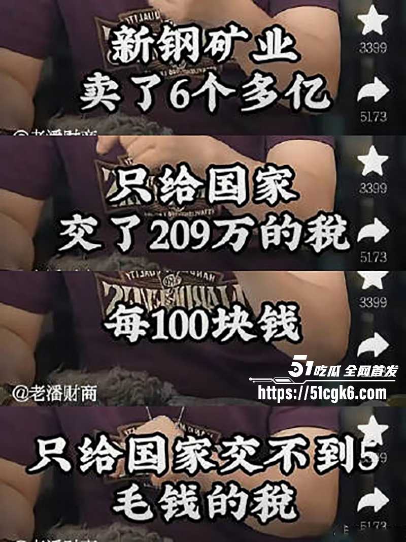 当红小花虞书欣家族企业黑料被曝光5拷贝 当红小花虞书欣家族企业黑料被曝光5拷贝